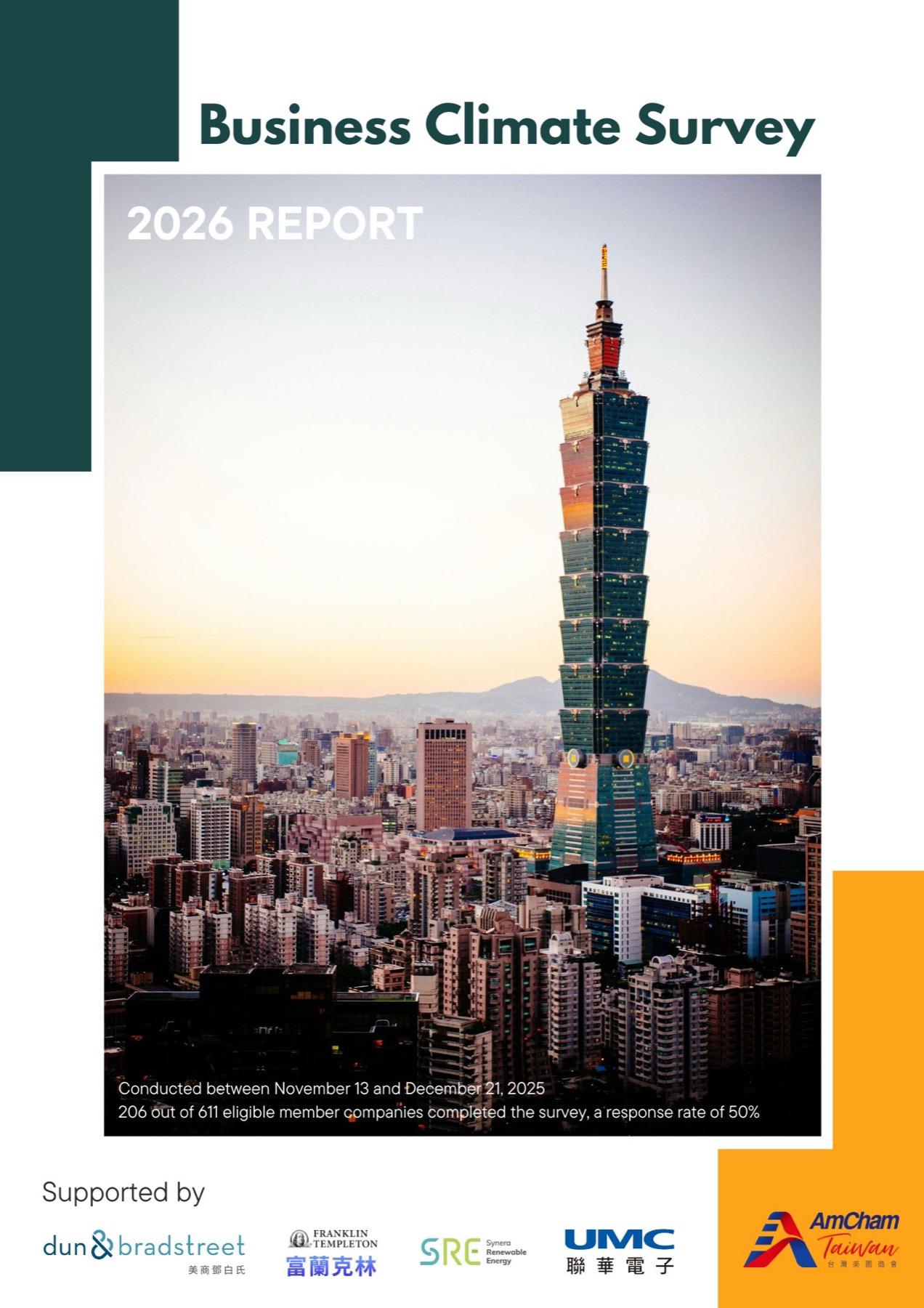 Cover of the 2026 AmCham Taiwan Business Climate Survey