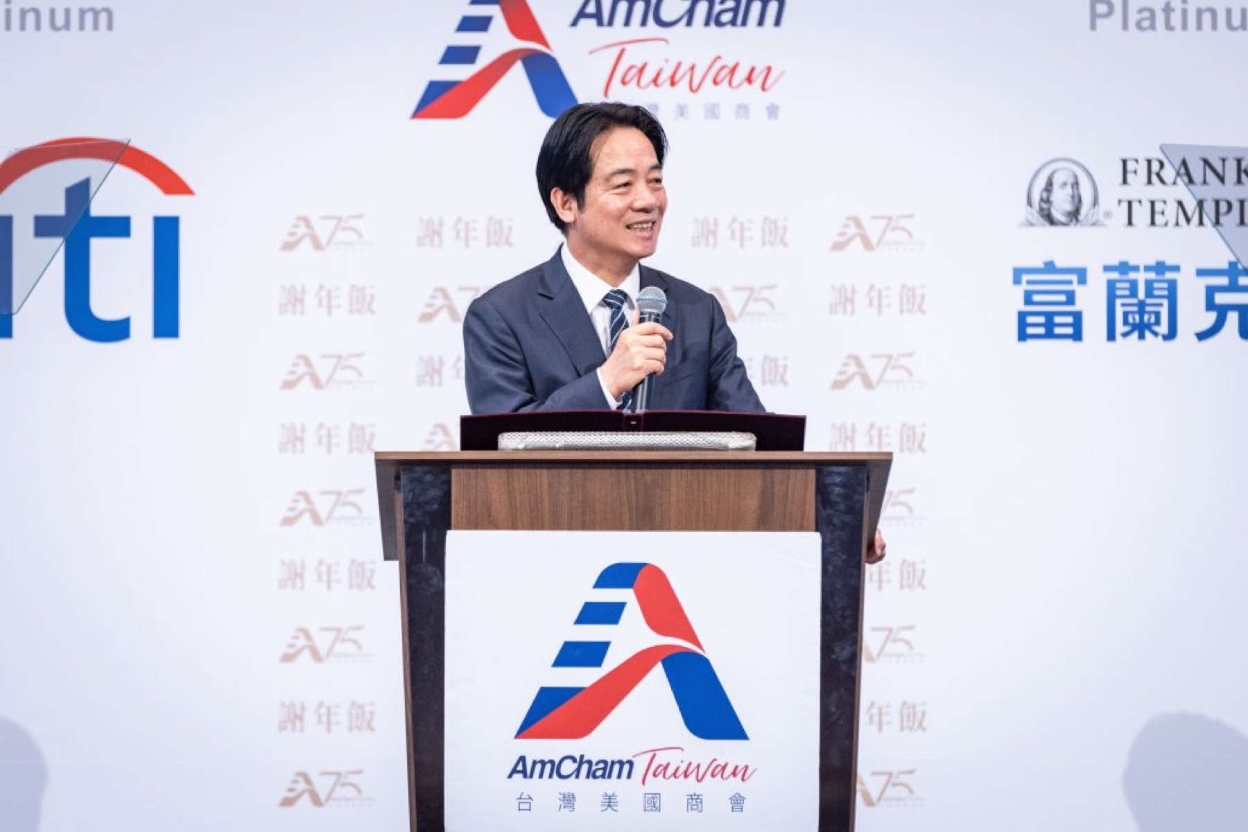 An AmCham Taiwan signature event